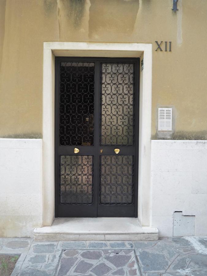 Giudecca Green Apartment Venedik Dış mekan fotoğraf